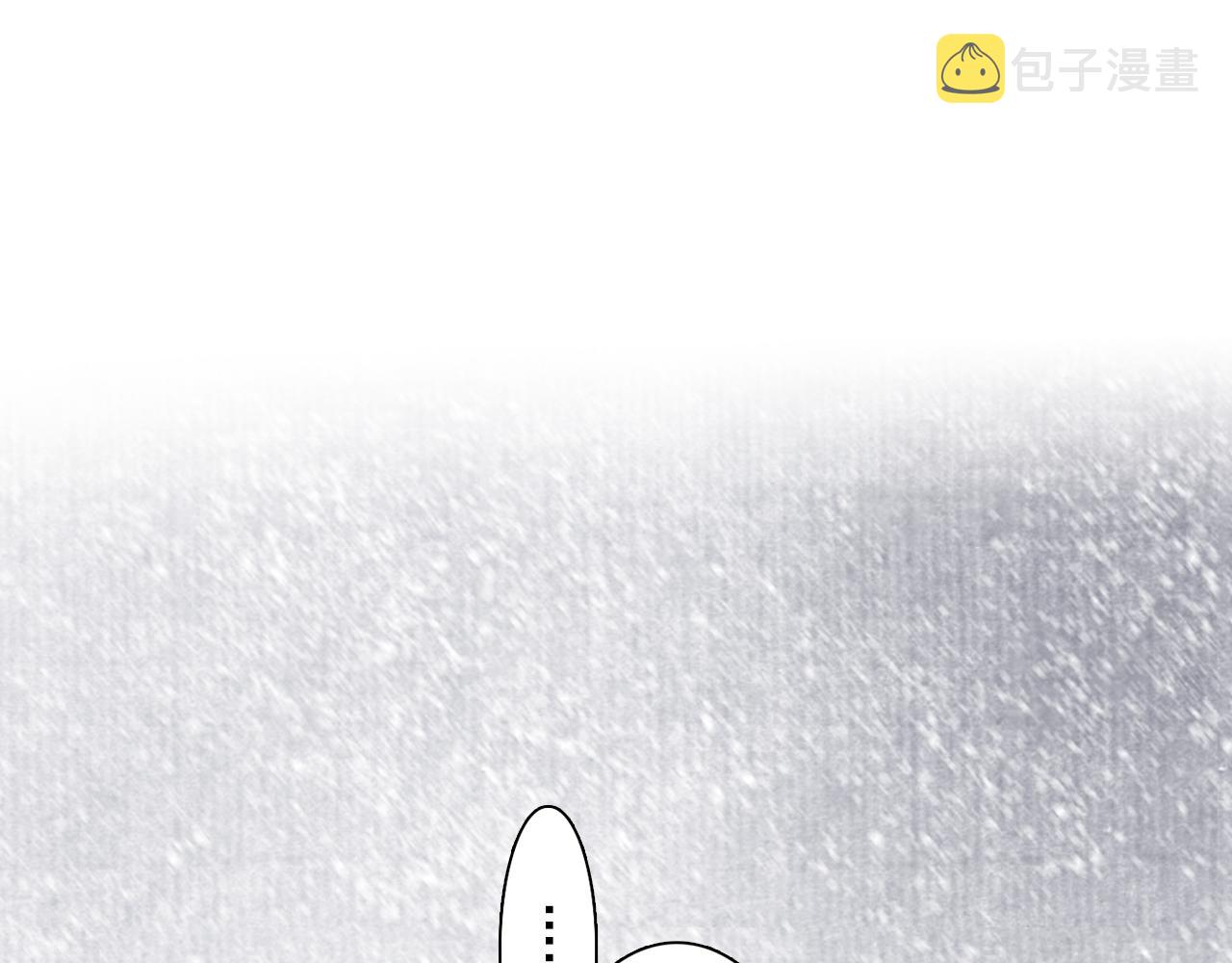 第78话 代天行律以己践道2