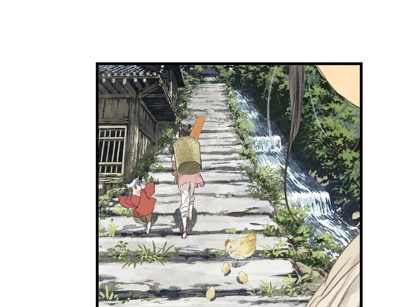 第72话 琳琅下凡寻父18