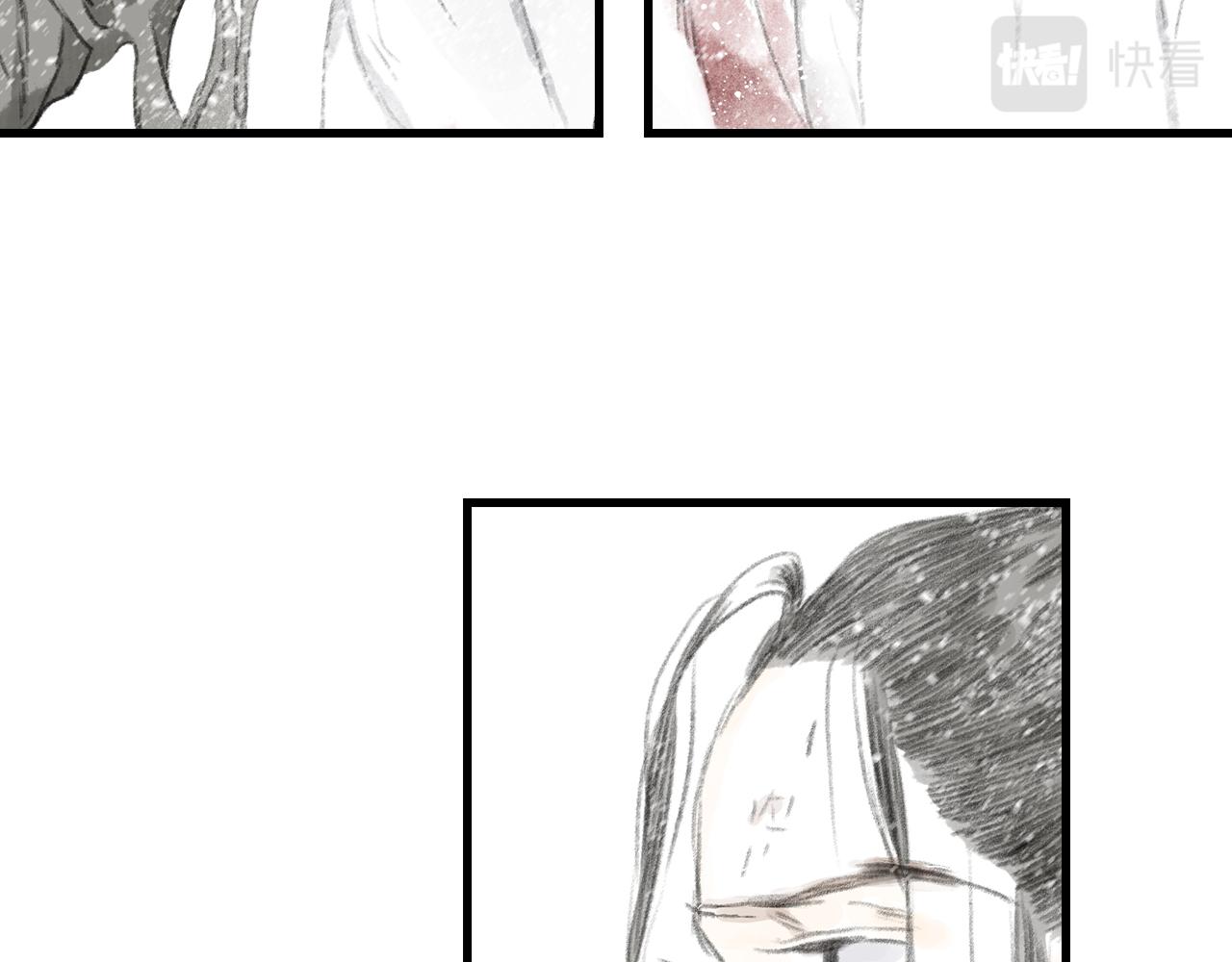 第68话 阿汀与师兄终回剑阁34