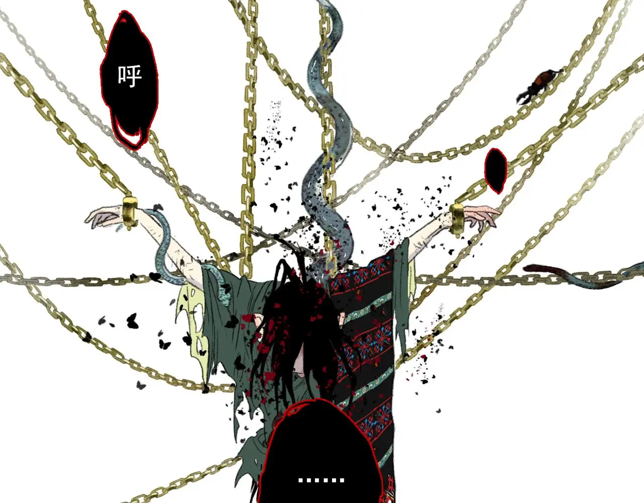 第108话 琳琅独守人间一隅8