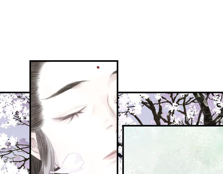 第44话 栖虹谷斩妖57