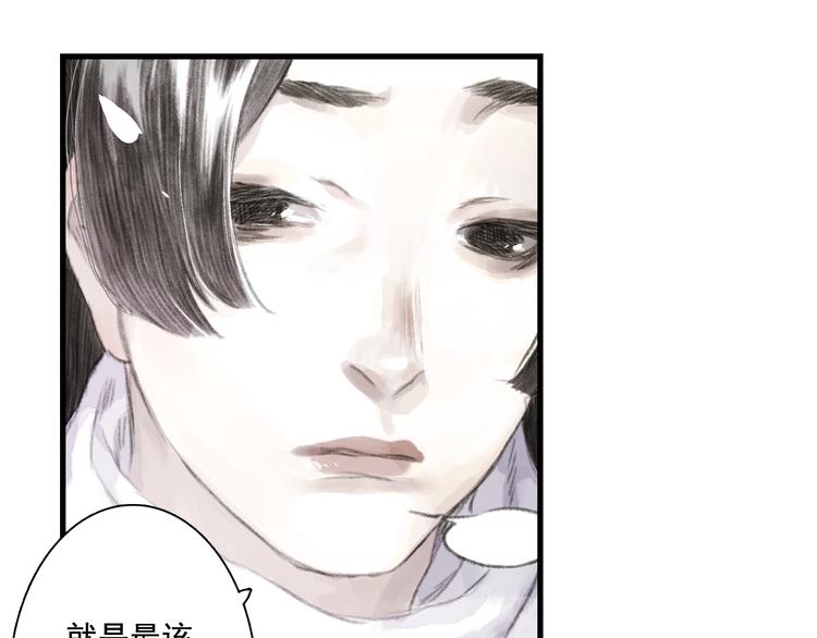 第45话 双双进阶10