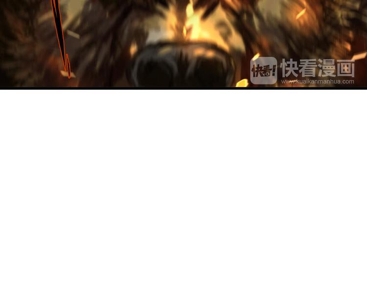 第3话 生死劫32