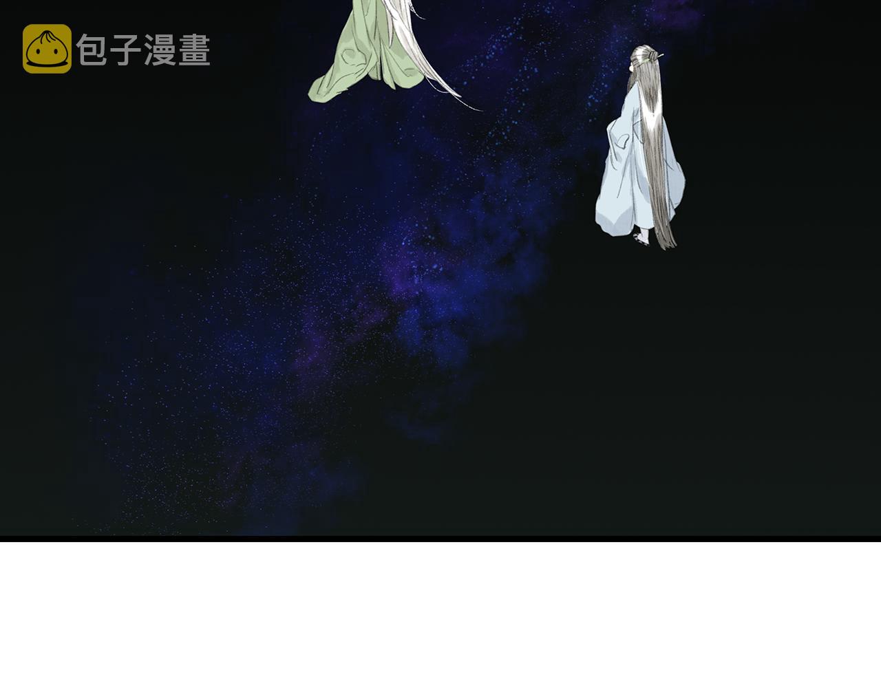 第69话 灵樨再现58