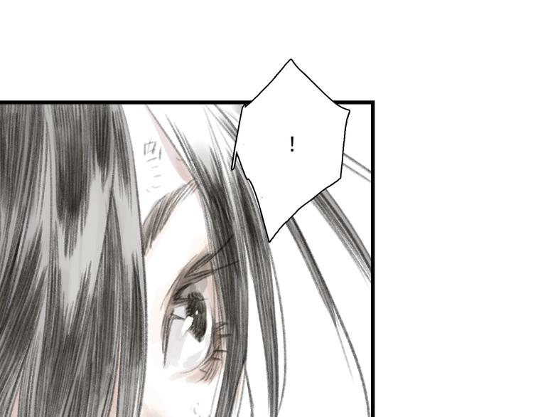 第36话 百里季暴毙10