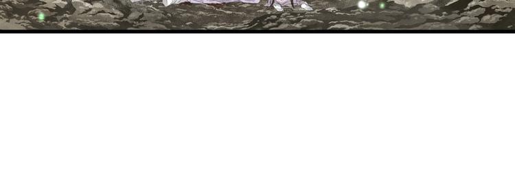 第33话 爷爷17