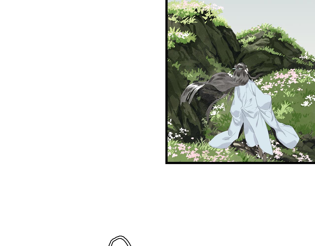 第79话 苍梧子对阵重明上仙40