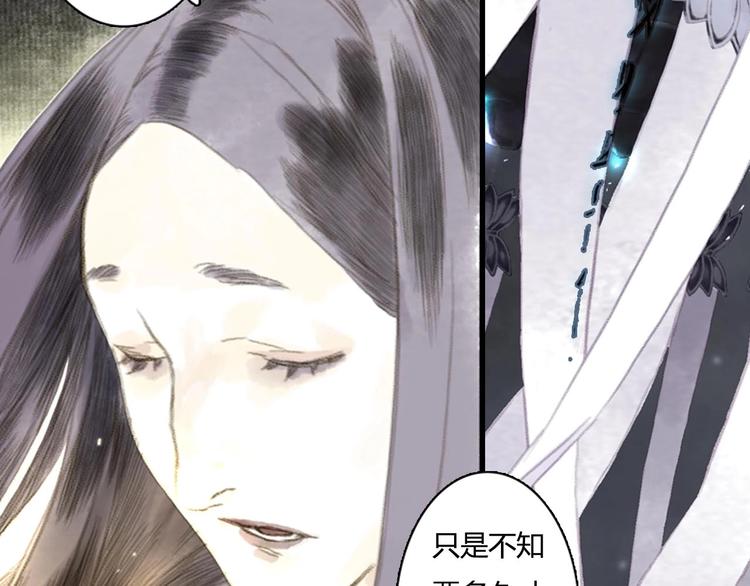 第9话 爷爷69