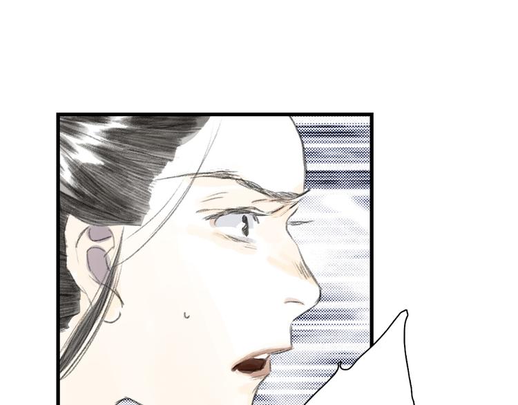 第58话 阿汀灵气回归34