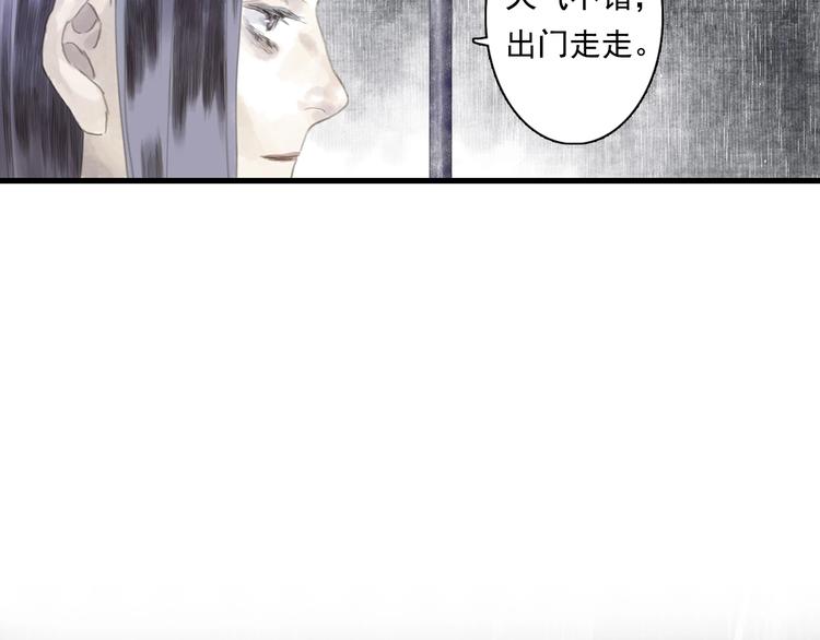 第13话 百里仲27