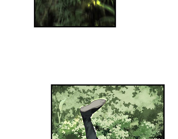 第57话 慕仙师兄现身47