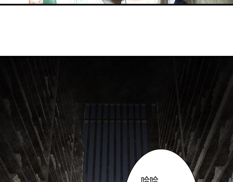第4话 初入学堂40
