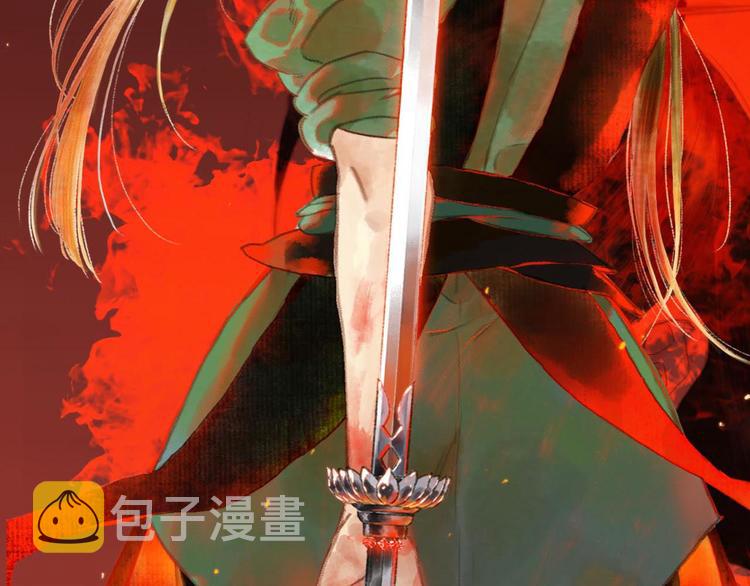 序章 兄妹异途27
