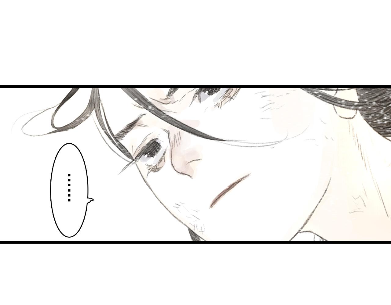 第67话 阿汀遇刺自爆重伤50
