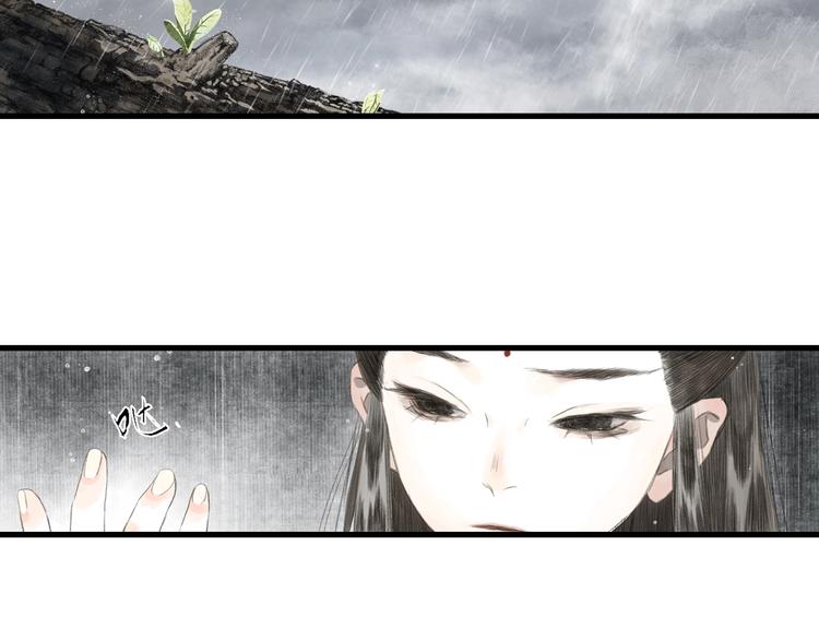 第38话 渡劫31
