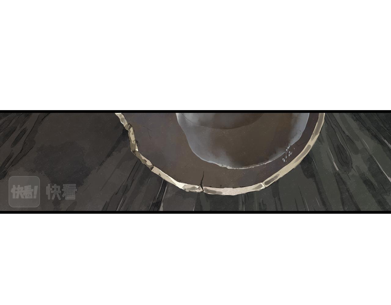 第88话 阿汀炼器成剑64