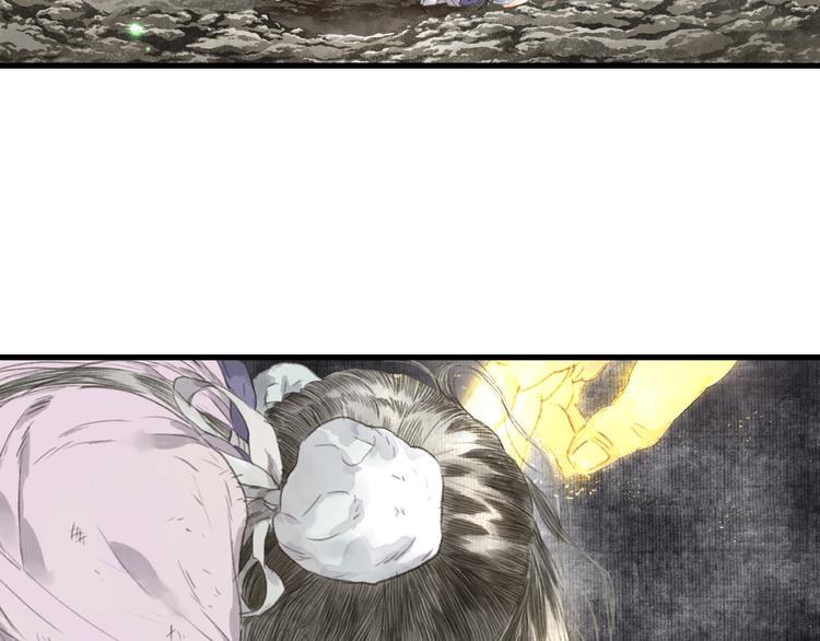 第33话 爷爷38