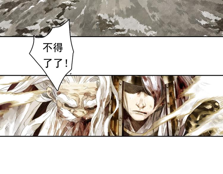 第21话 独闯牢房28