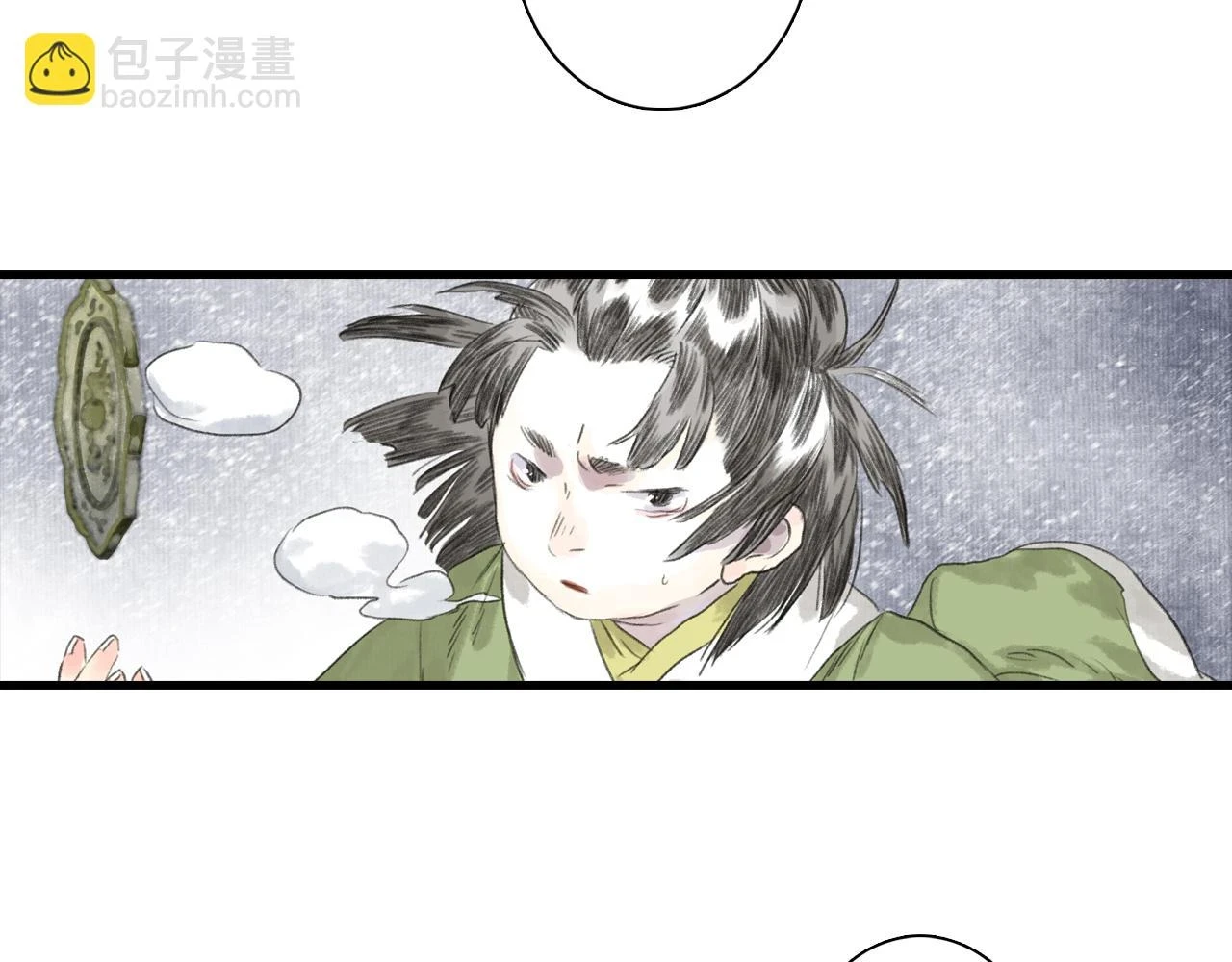 第95话 陈国局势风云突变51