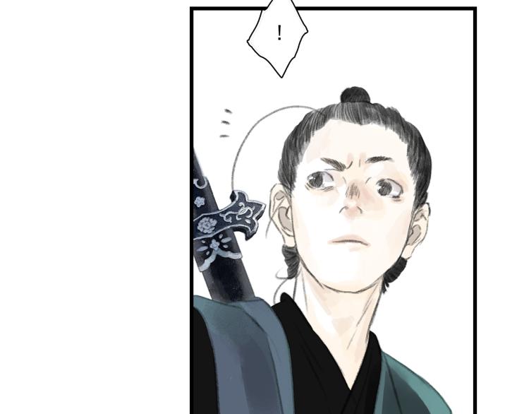第65话 阿汀御剑避截杀11