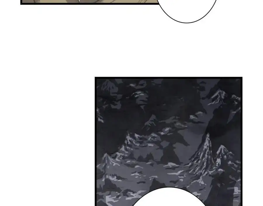 第111话 去尘冒险追真相86