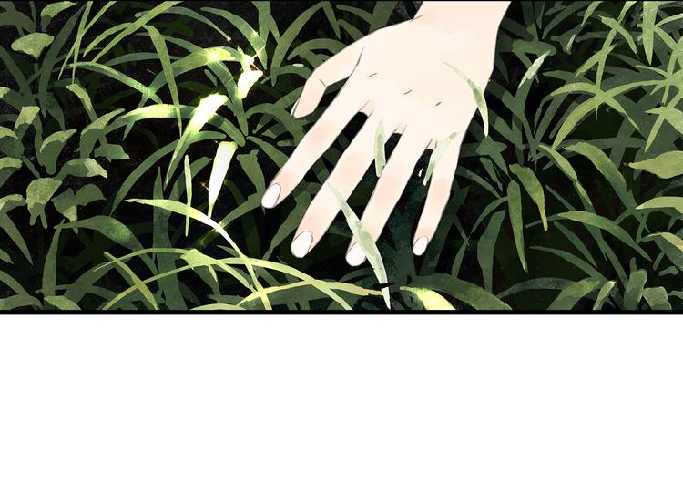 第57话 慕仙师兄现身40