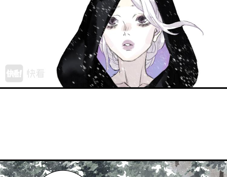 第65话 阿汀御剑避截杀51