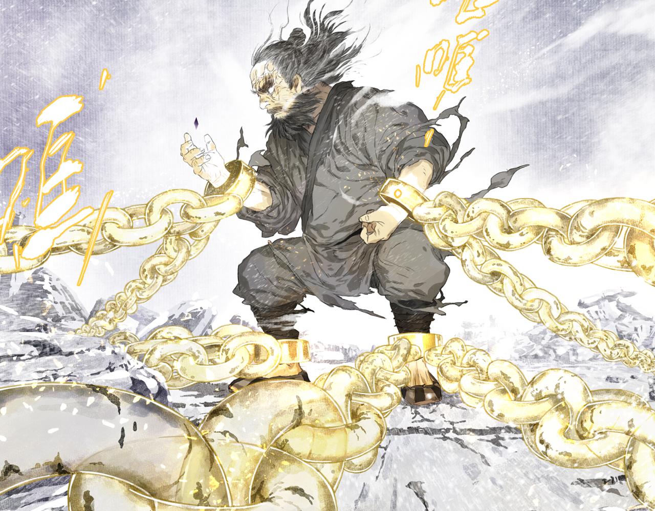 第68话 阿汀与师兄终回剑阁16