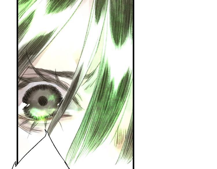 第31话 以卵击石15