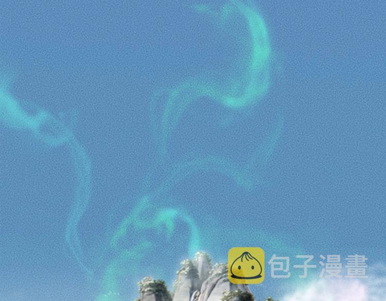 第10话 险境38