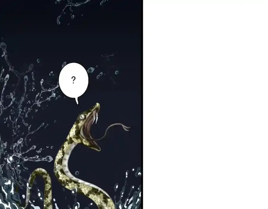 第113话 琳琅扩大法阵31