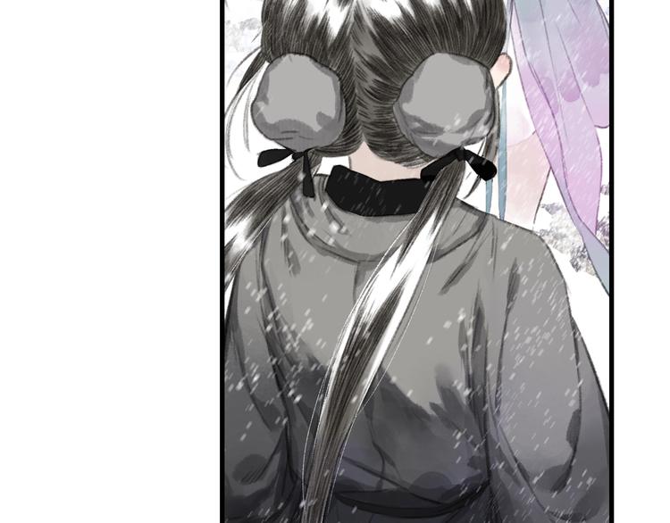 第43话 琳琅送暖59