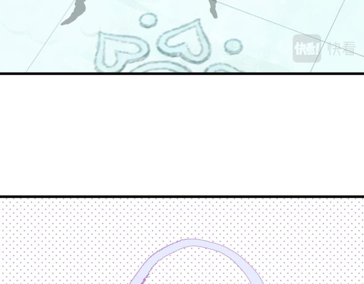 第65话 阿汀御剑避截杀80