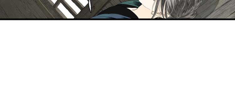 第56话 遁千里灵气耗尽37