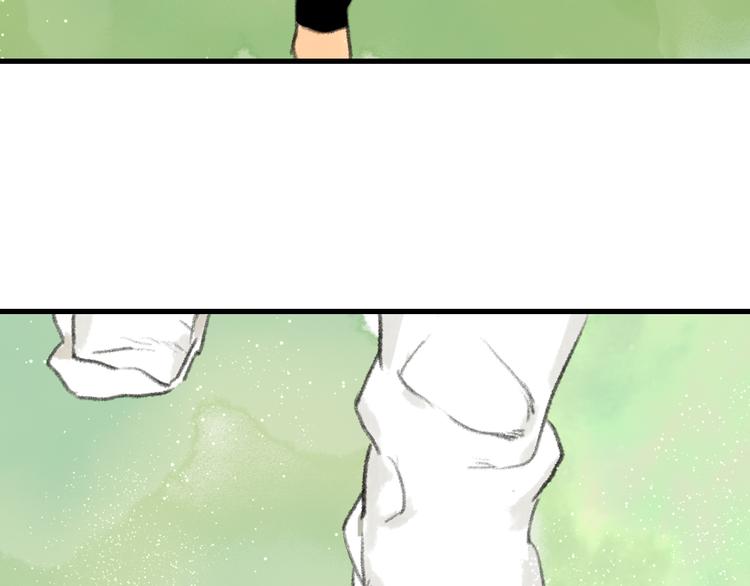 第57话 慕仙师兄现身60