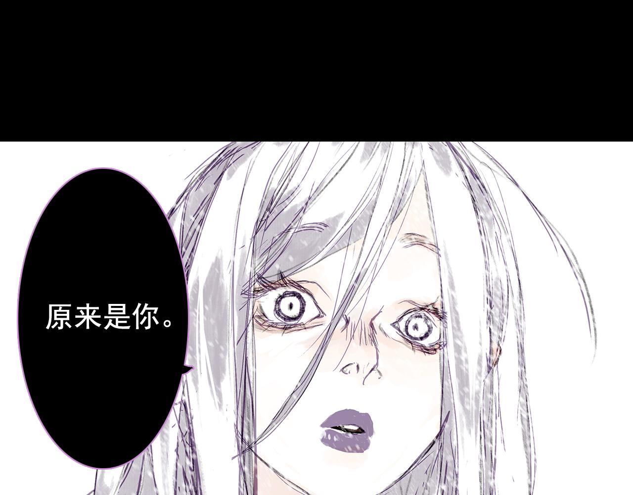 第67话 阿汀遇刺自爆重伤22
