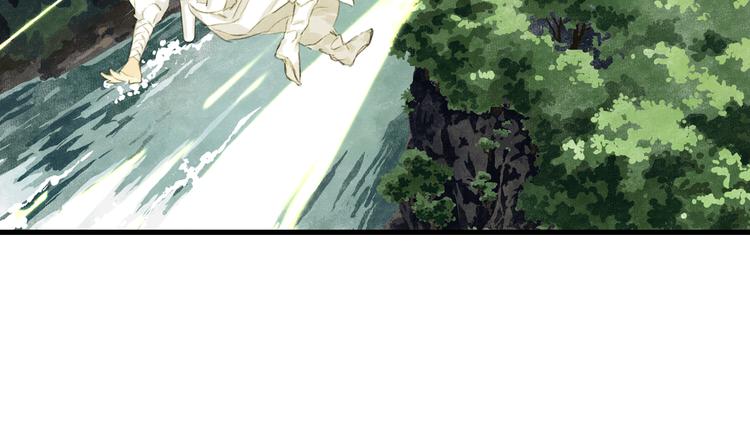 第59话 师兄妹惨遭追杀53