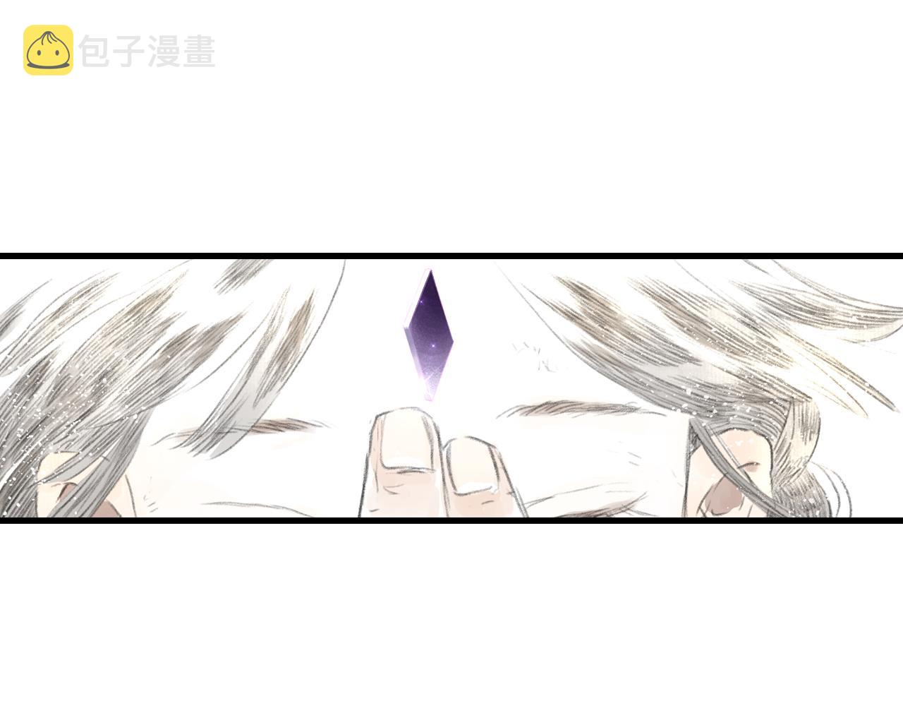 第67话 阿汀遇刺自爆重伤53