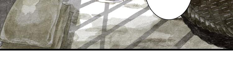 第4话 初入学堂55