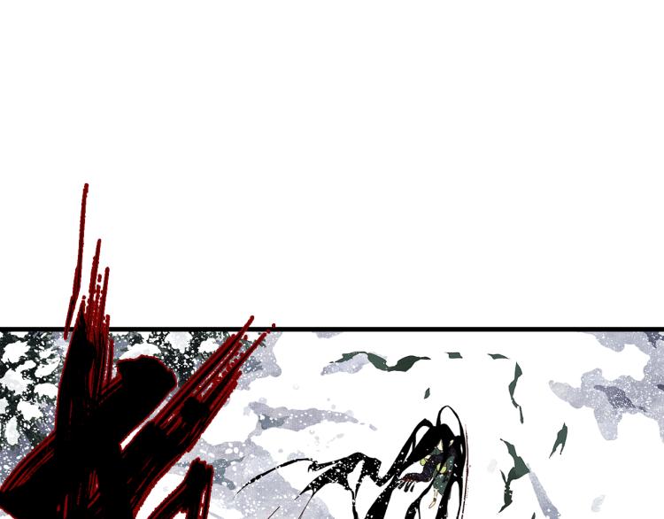 第66话 去尘阿汀双双遇劫37