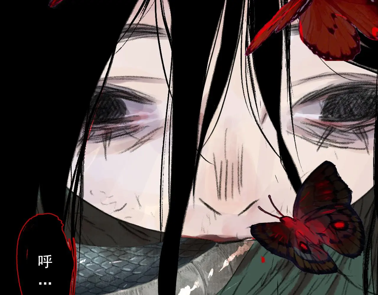 第108话 琳琅独守人间一隅12