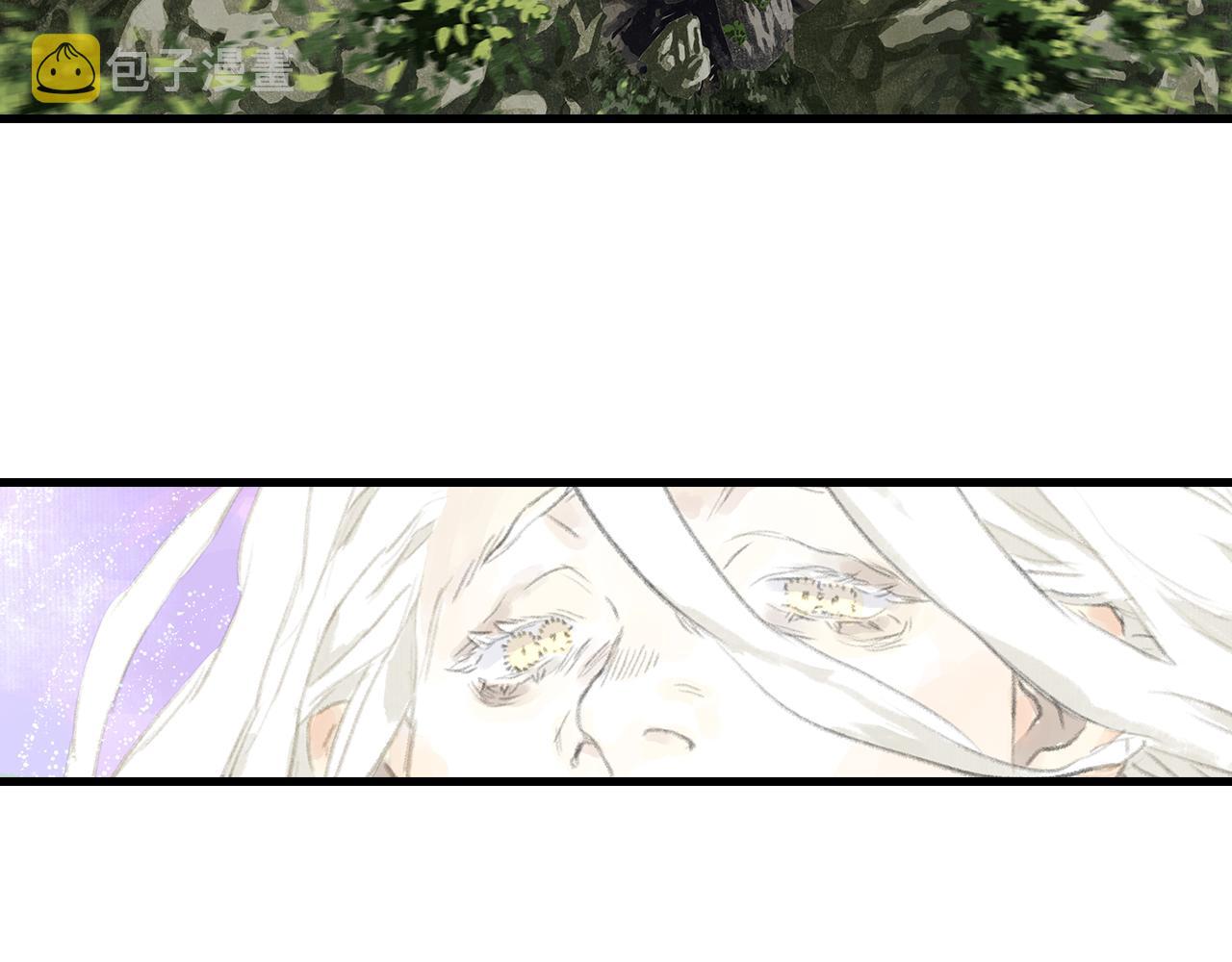 第74话 孤桐重伤境界跌落9