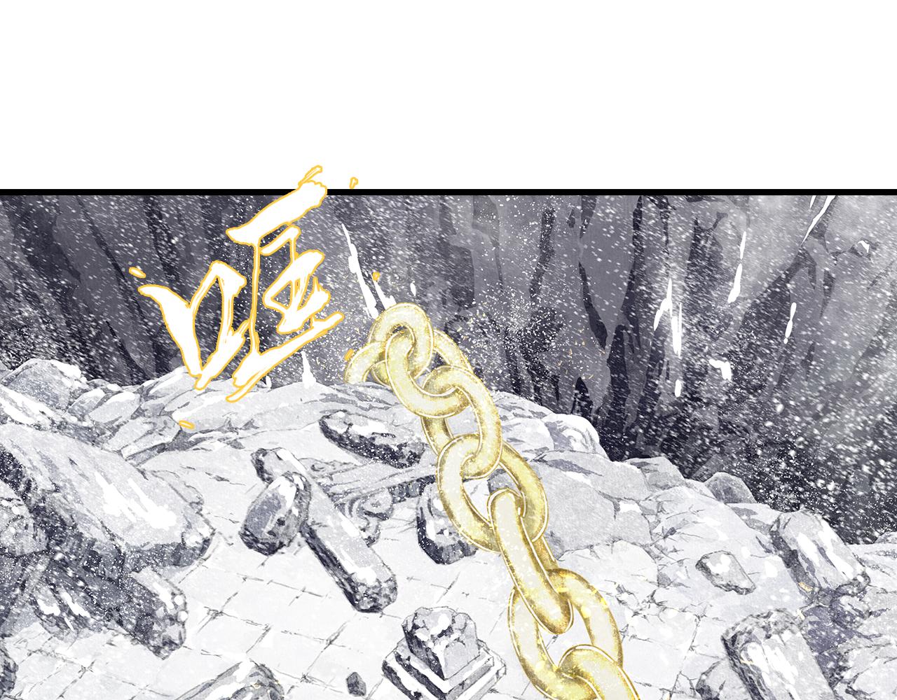 第68话 阿汀与师兄终回剑阁8