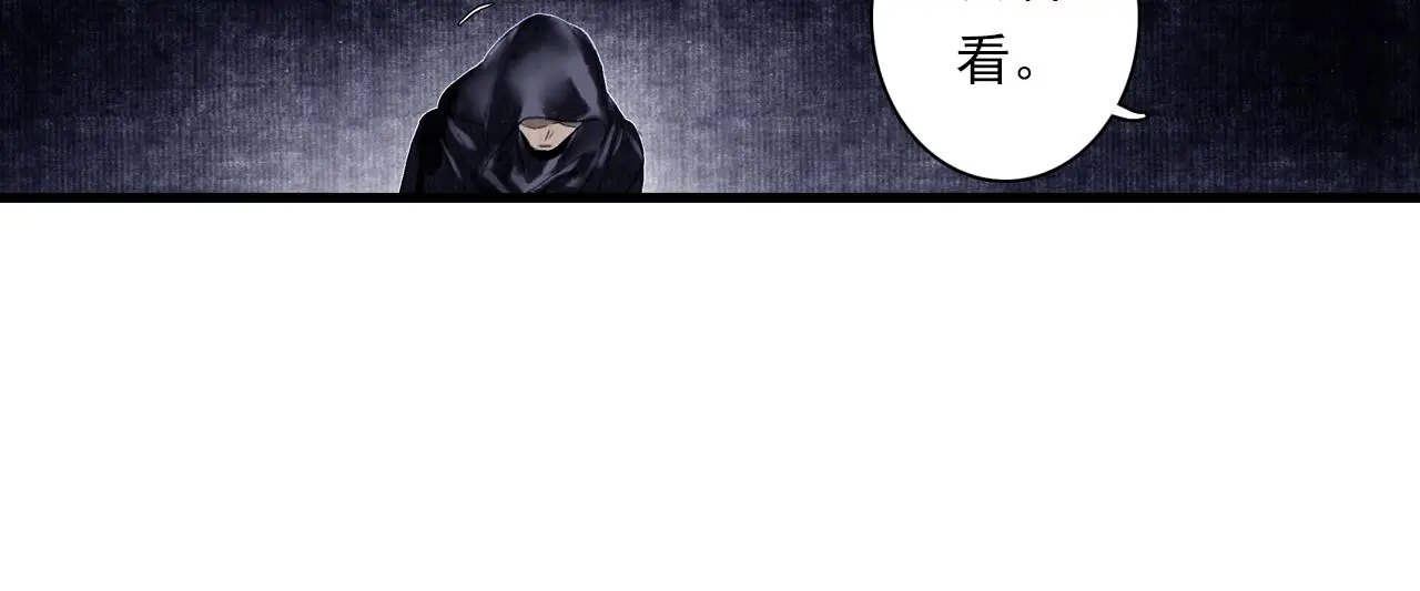 第110话 百里仲即将进阶化神24