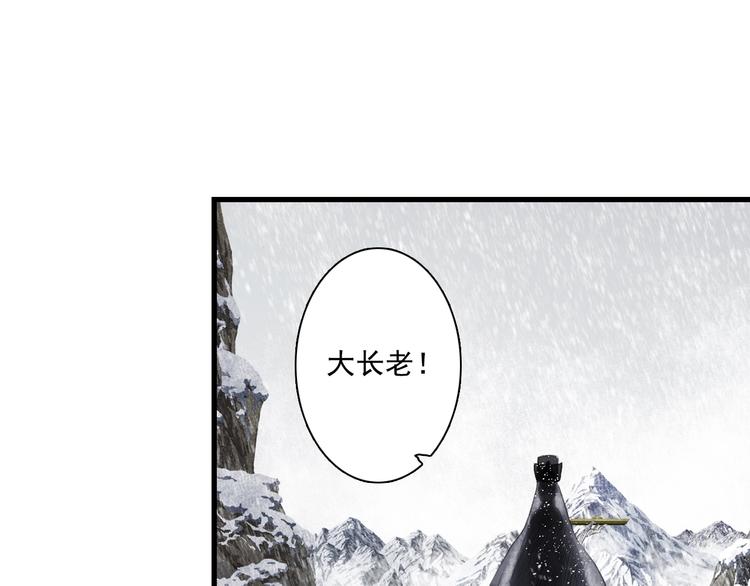 第41话 修行30