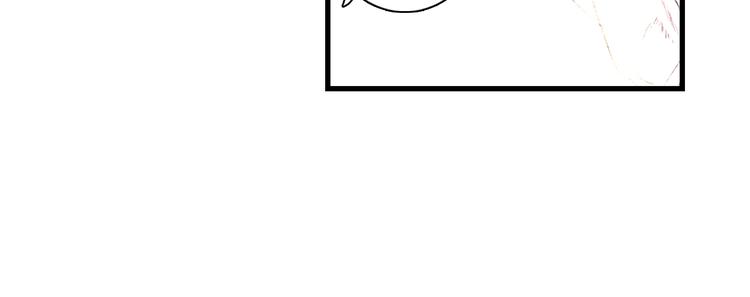 第46话 阿汀拜师12