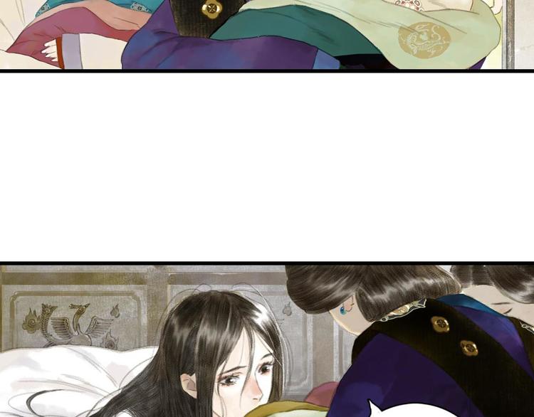 第1话 天劫将至28