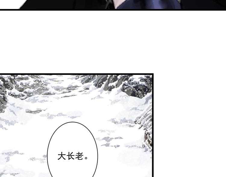 第41话 修行28