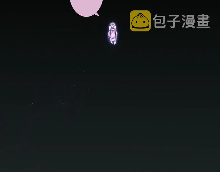 第37话 剑心无暇79