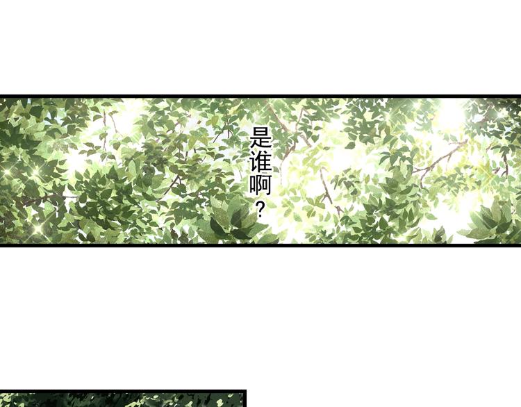 第41话 修行70